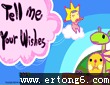 tell me your wishes5